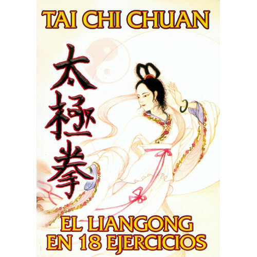 Tai Chi Chuan, De Berbera. Editorial Berbera Editores, Tapa Blanda En Español