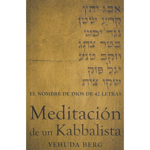 Libro Meditacion De Un Kabbalista