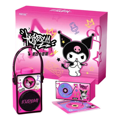 Caja De Regalo Con Altavoz Bluetooth Sanrio Kuromi Graffiti