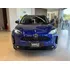 Toyota Yaris Cross 1.5 Hev Xls