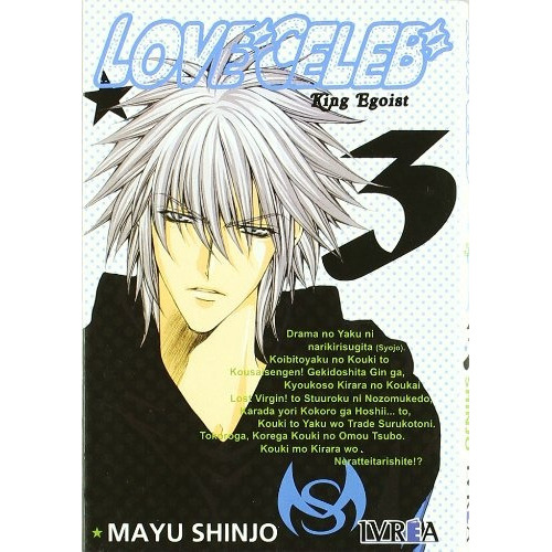 Love Celeb 03, De Mayu Shinjo. Editorial Ivrea, Tapa Blanda, Edición 1 En Español