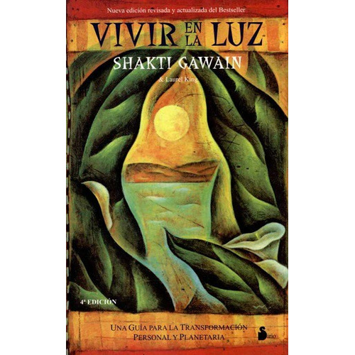 Vivir En La Luz - Shakti Gawain