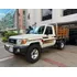 Toyota Land Cruiser Grj79 4.0 Gasolina