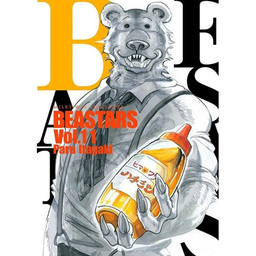 Beastars, Vol. 11