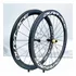 Ruedas De Carbono Dura-ace  50mm - Frenos De Herradura.
