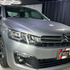 Citroën C-Elysée 1.6 Shine