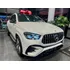 Mercedes-Benz Clase GLE AMG GLE 63 S Coupé