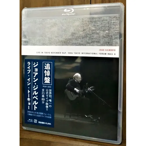 Blu-ray João Gilberto - Live In Tokyo (lacrado) Versão Do