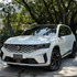 Renault Koleos 1.5T Full Hybrid E-Tech Espirit Alphine
