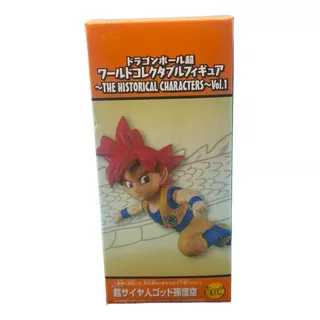 Figuras Coleccionables Dragon Ball Z Anime 1pz A Elegir