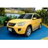 Chery Tiggo