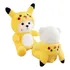 Peluche Infantil Bv 40 Cm - Kit Divertido Para Niños Picachu