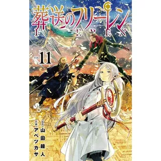 Manga - Frieren Beyond Journey's End Volumen 11 - Japones