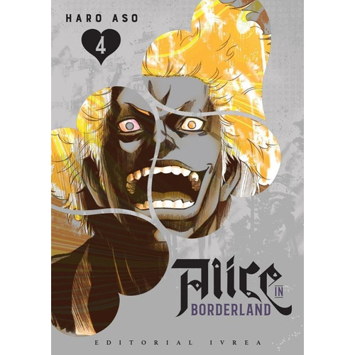 Alice In Borderland 04 - Haro Asou