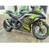 Kawasaki Ninja Ex300 Modelo 2016