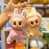 Muñeco Labubu Caja Misteriosa Inspirado - Pop Mart Have