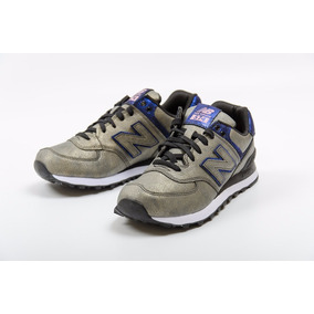 zapatillas new balance mujer animal print zapatillas new balance mujer animal print
