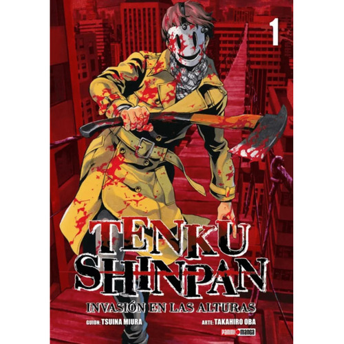 Tenku Shinpan Vol. 01, de Tsuina Miura. Serie Tenku Shinpan, vol. 1. Editorial Planet Manga, tapa blanda en español