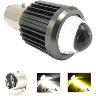 Lampara Cree Led Moto Con Lupa Bosh 9-85v 16w Bicolor 