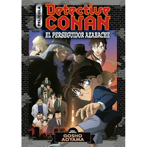Detective Conan Anime Comic Nº 4: El Perseguidor Azabache