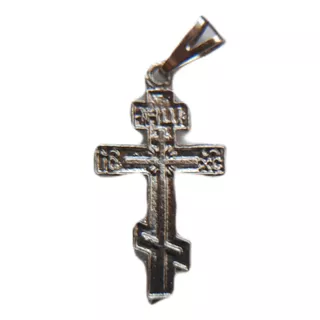 B. Antigo - Pingente Crucifixo Ortodoxo Em Metal Prateado