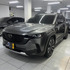 Mazda cx-50 2.5T Grand Touring Signature Awd At