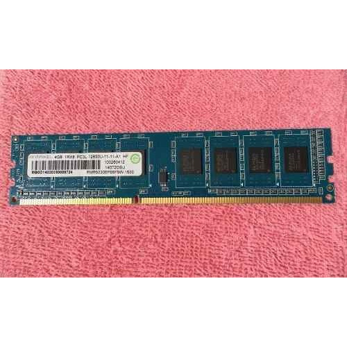 Memoria RAM 4GB 1 Ramaxel RMR5040ED58E9W-1600