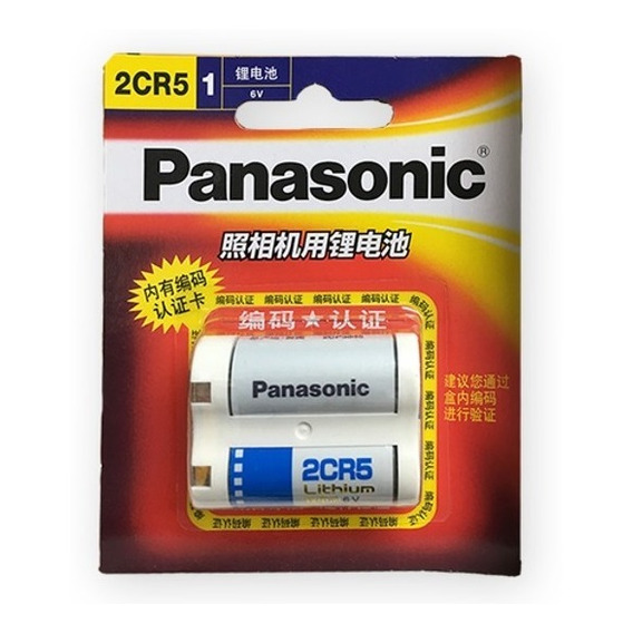 2cr5 Panasonic Litio 2cr-5ch/1b