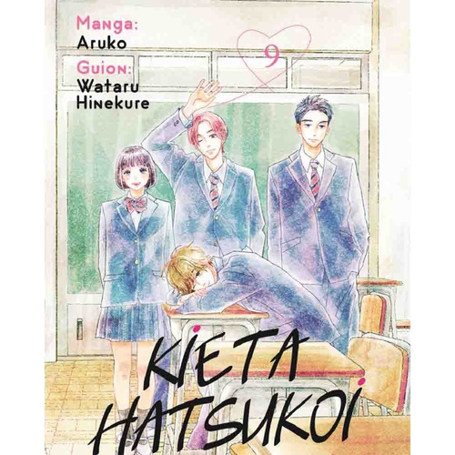 Kieta Hatsukoi: Borroso Primer Amor # 09, De Wataru Hinekure. Editorial Panini Manga Argentina, Tapa Blanda, Edición 1 En Español