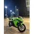 Kawasaki Ninja 300 2015