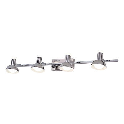 Aplique Capitan 4 Luces Led 20w 220v Cromo Bidireccional 