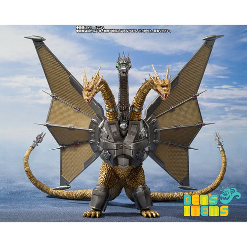 Bandai Sh Monsterarts Mecha Ghidorah Decisive Battle 25 Cm