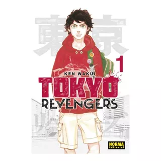 Tokyo Revengers #1 - Edición Norma