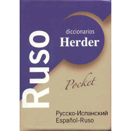 Diccionario Universal Herder Pocket Ruso-español/español-rus
