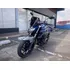 Yamaha Fzn 250-a 