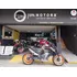 Ktm Duke 790 Soat Y Tecno Nuevos