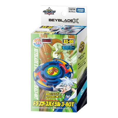 Takara Tomy Beyblade X Bx-00 Dranzer Spiral 3-80