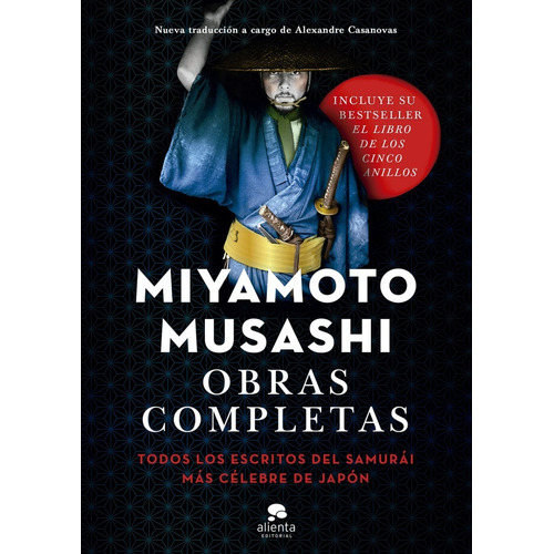 Libro Obras Completas [ Samurai ] Pasta Dura Miyamot Musashi