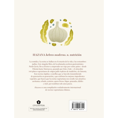 Hazana - Recetas Vegetarianas De Origen Judío