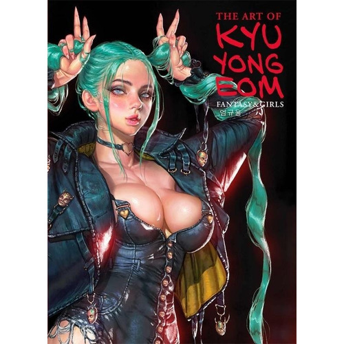 Libro The Art Of Kyu Yong Eon