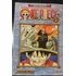 One Piece Del 1 Al 4