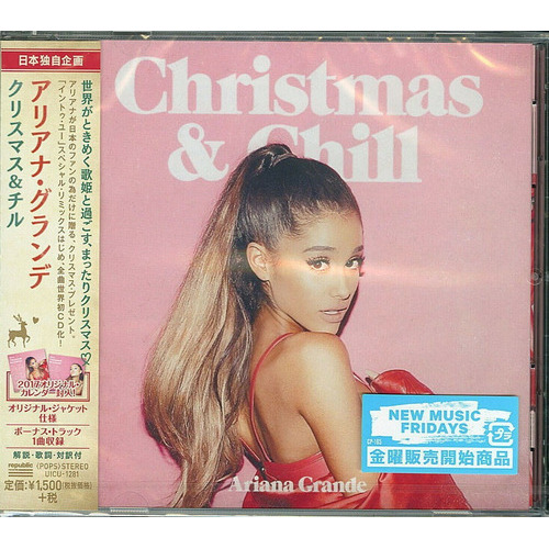 Ariana Grande Christmas & Chill Cd Imp.new Cerrado En Stock
