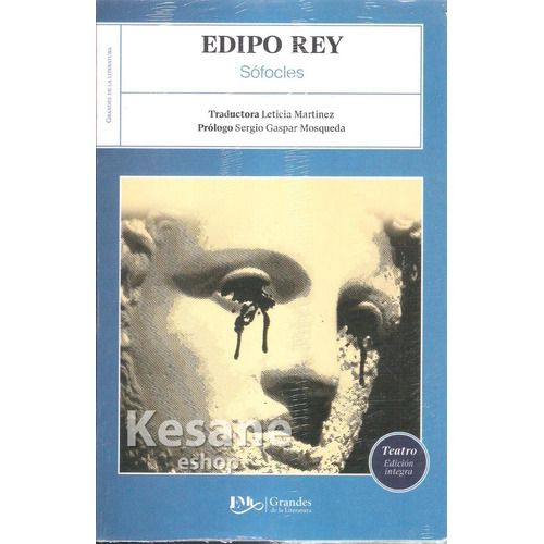 Edipo Rey / Sofocles / Grandes De La Literatura Universal