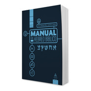 Manual De Hebreo Bíblico