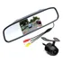 Espejo Retrovisor Con Camara Trasera Auto Hd Pctecno