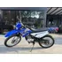 Yamaha Xtz125