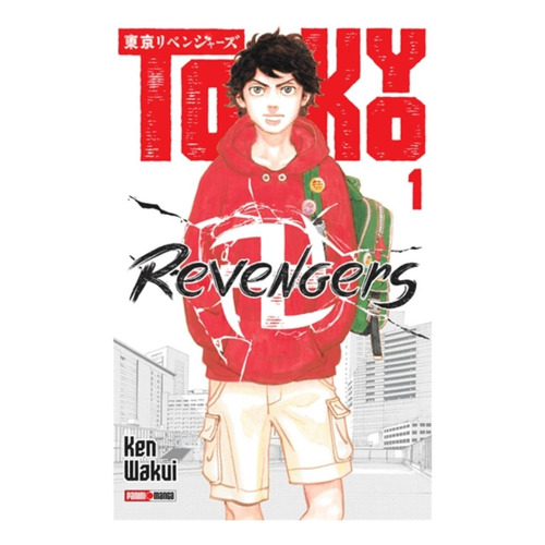 Manga Tokyo Revengers Panini En Español Tomo A Escoger Escoger Número De Tomo Tomo #1