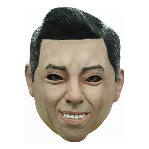 Máscara De Peña Nieto Presidente 149048 Color Nude
