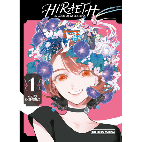 Hiraeth, el final de la travesía 1, de Kamatani, Yuhki. Serie Distrito Manga Editorial Distrito Manga, tapa blanda en español, 2022