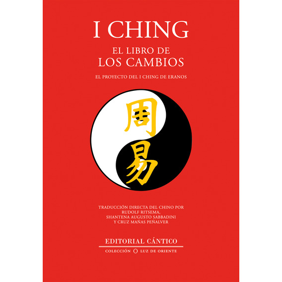 I Ching. El Libro De Los Cambios - Varios